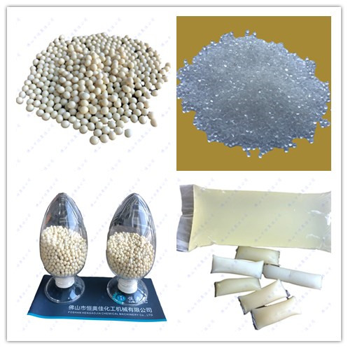 1581496915100494.jpg 1.jpg